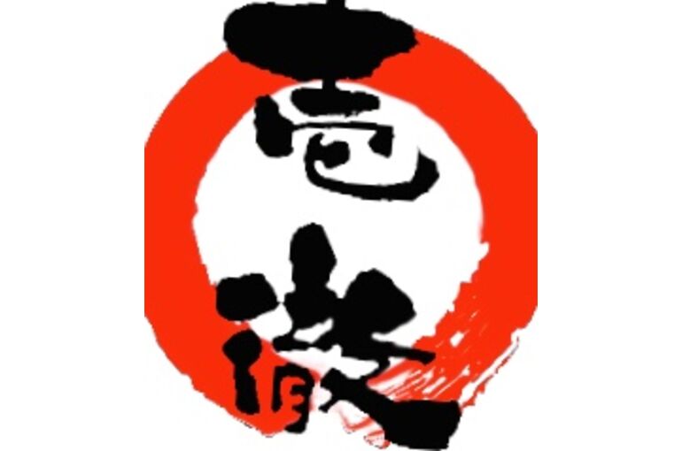 4D94B253-3089-4F5F-9E54-AAA589055D95