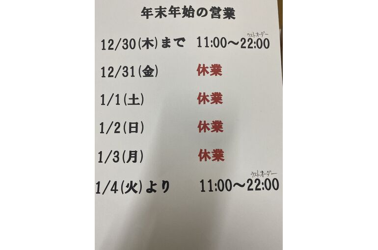 B9D2B8A6-1D63-4014-93AA-63F61B6762CD